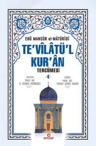 Te'vilatül Kur'an Tercümesi 4