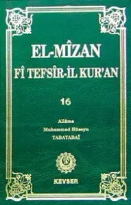 El-Mîzân Fî Tefsîr'il-Kur'ân 17