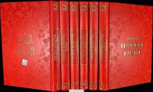 Nadiri Hanefi Fıkhı Takım 6 Cilt