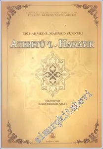 Atebetül Hakayık -        2006
