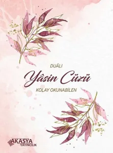 Duâlı Yâsîn Cüzü