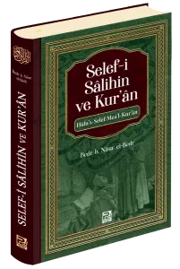 Selef-i Sâlihin ve Kur'ân
