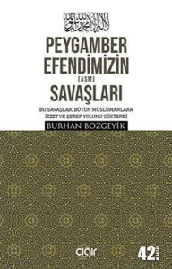 Peygamber Efendimizin (a.s.m.) Savaşları