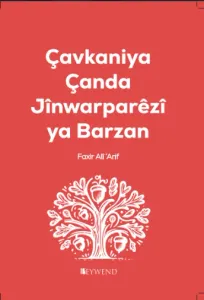 Çavkaniya Çanda Jînwarparêzî ya Barzan