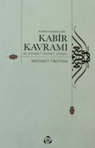 Kabir Kavramı