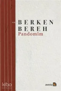 Pandomîm