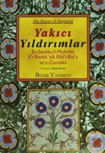 Yakıcı Yıldırımlar