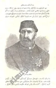 OSMANLICA: Abdülhamid - i Sani ve Devr - i Saltanatı Hayat - ı Siyasiyesi ve Hususiyesi 1.Cilt -