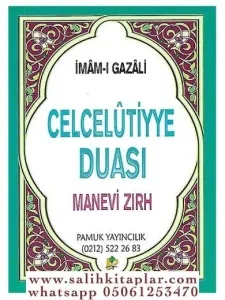Celceluttiye Duası | Manevi Zırh(  Cep Boy)