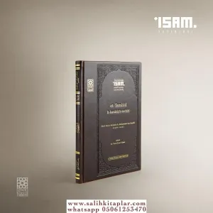Et Temhid Li Kavaidit Tevhid   التمهيد لقواعد التوحيد