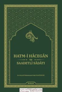 Hatmi Hacegan ve Saadetli Sadatı - Muhammed Saki Elhüseyni Hz.