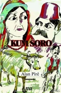 Kum Soro