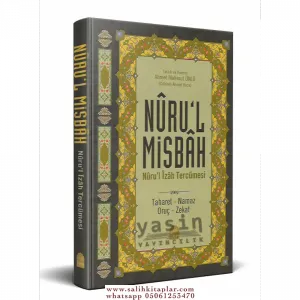 Nurul Misbah Nurul İzah Toplu Tercümesi (Takriz Cübbeli Ahmet Hoca)
