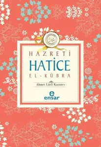 Hazreti Hatice El-Kübra