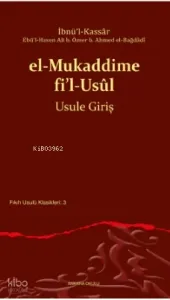 el-Mukaddime fi’l-Usûl Usule Giriş