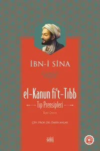 El - Kanun fi't-Tıp ( Tıp Prensipleri ) ( Ciltli )