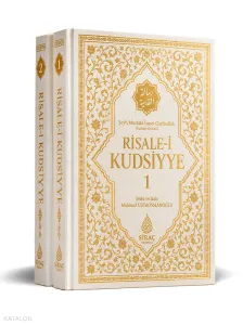 Risale-i Kudsiyye Tercümesi 2 Cilt - Ciltli