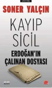 Kayıp Sicil