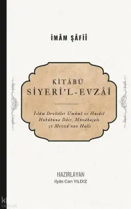 Kitabü Siyeri'l Evzai