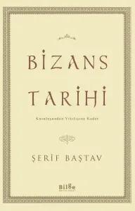 Bizans Tarihi