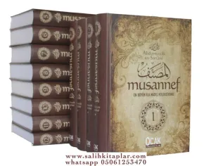 Musannef Abdürrezzâk Es Sanânî 12 Cilt Takım
