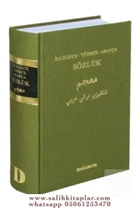 İngilizce Türkçe Arapça Sözlük