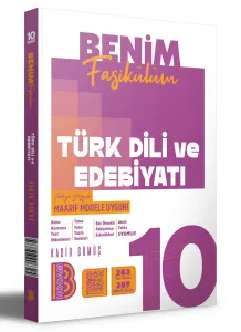 Benim Hocam 10. Sınıf Türk Dili ve Edebiyatı Benim Fasikülüm
