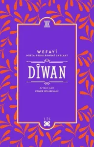 Dîwan