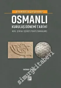 Kızıl Turan Sultangaliyev -