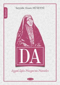 DA