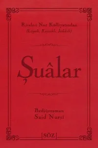 Şualar (Çanta Boy); Risale-i Nur Külliyatından Lügatlı, Kaynaklı, İndeksli