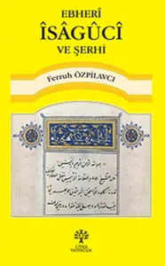 Ebheri İsaguci ve Şerhi