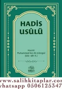 Hadis Usulü