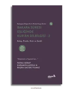Bakara Süresi Eşliğinde Kuran Dilbilgisi 2