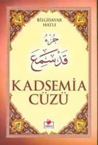 Kadsemia Cüzü