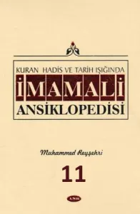 Kuran, Hadis ve Tarih Işığında İmam Ali Ansiklopedisi c.10
