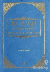 Kur'an Aydınlığı - Kronolojik Kur'an Meali (Şamua, Metinsiz) (Ciltli)