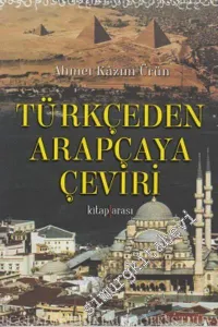 Türkçeden Arapçaya Çeviri -