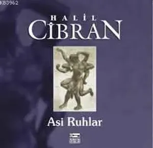 Asi Ruhlar