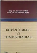 Kur'an İlimleri ve Tefsir Istılahları