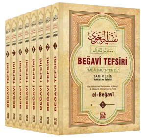 Beğavî Tefsîri