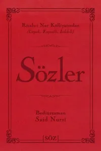 Sözler