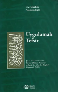 Uygulamalı Tefsir