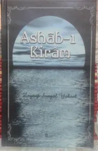 Ashabı Kiram |  Zeynep Songül Yüksel