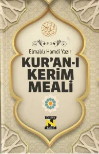 Kur'an-ı Kerim Meali Metinsiz ;(Hafız Boy Karton Kapak)