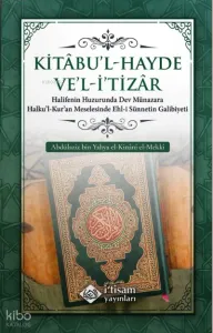 Halifenin Huzurunda Dev Münazara