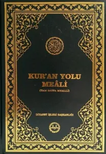 Kur’an Yolu Meali (orta Boy) Bilgisayar Hatlı - Tam Sayfa Mealli (ciltli)