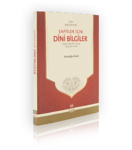 Şafiiler İçin Dini Bilgiler