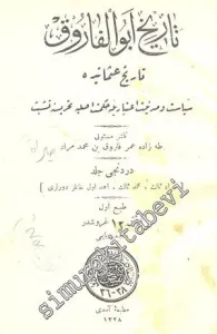 OSMANLICA: Tarih - i Ebü'l - Faruk 4. Cilt -