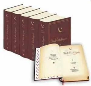 Türk Edebiyatı (5 Cilt Takım) Türk Edebiyatı (5 Cilt Takım)